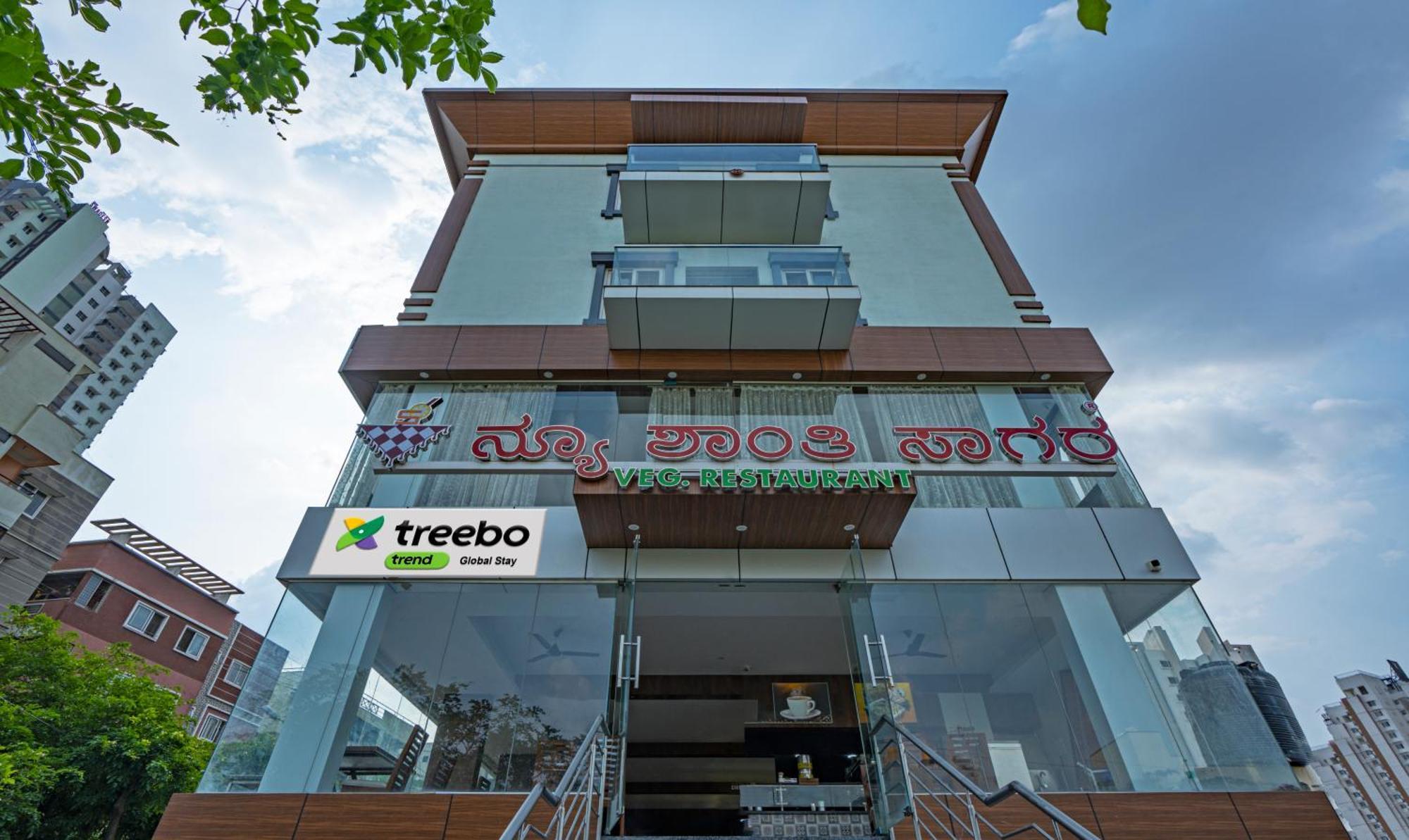 Treebo Global Stay, Uttarahalli Бангалор Екстериор снимка