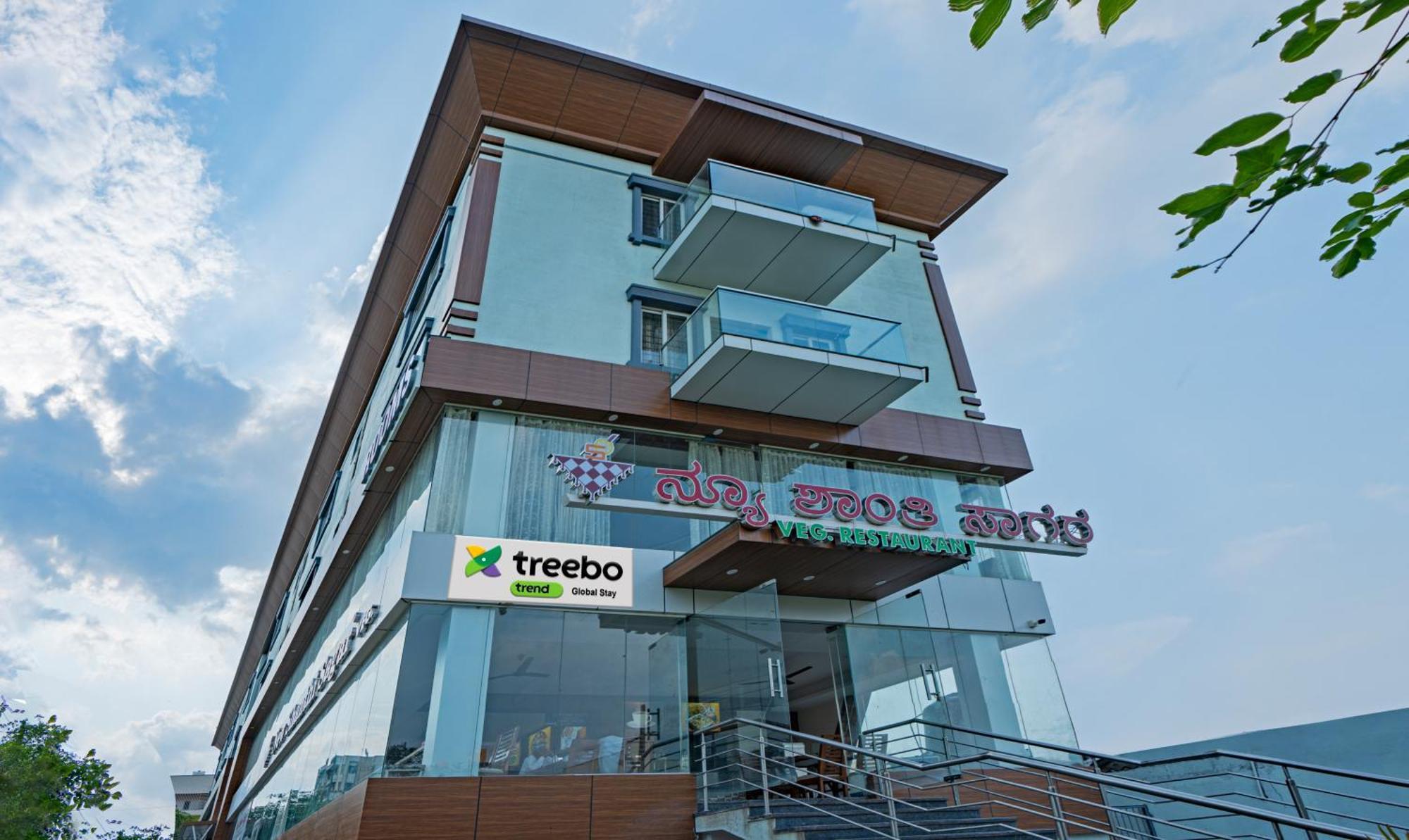 Treebo Global Stay, Uttarahalli Бангалор Екстериор снимка